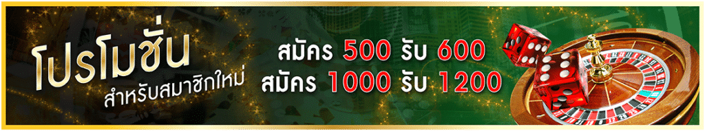 tiger711 เว็บพนันออนไลน์ ให้บริการรวดเร็ว อัพเดตเกมใหม่ 24 ชั่วโมง