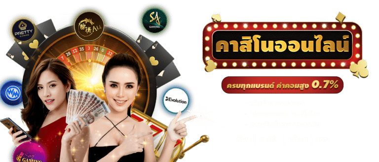 ทางเข้า TIGER711 V2 เว็บแทงมวยอันดับ 1 การันตีการเงิน 100%