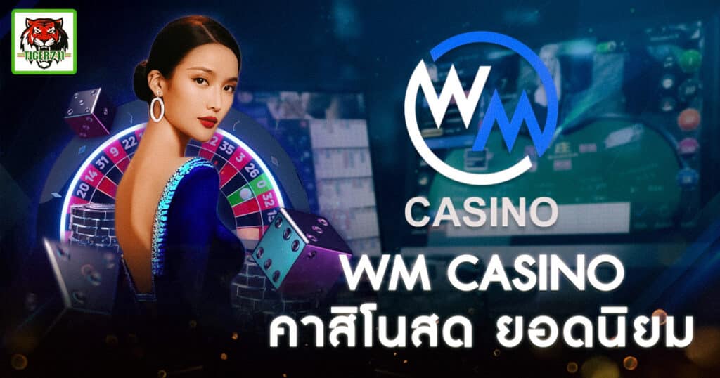 wm casino